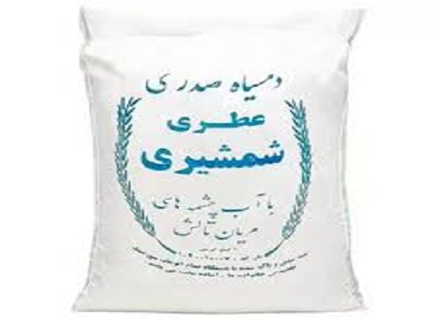 قیمت خرید برنج ایرانی شمشیری + فروش ویژه